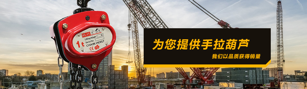 曲阜市圣達(dá)醫(yī)療器械廠